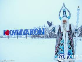 Развитие туризма в Якутии: повышение турпотока, популярные маршруты и планы на 2023 год