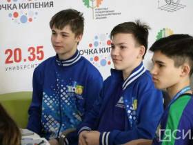 Представитель РУСАДА: «Антидопинговую культуру нужно формировать с детства»