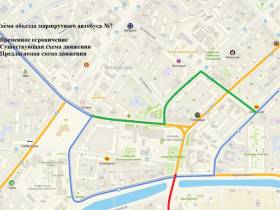 В Якутске перекроют перекрёсток проспекта Ленина и улицы Кулаковского