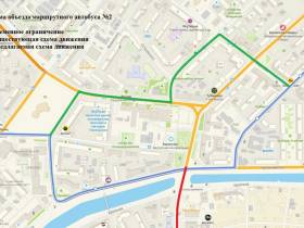 В Якутске перекроют перекрёсток проспекта Ленина и улицы Кулаковского