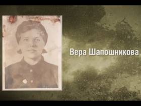 Якутянам расскажут о подвигах женщин-героев в онлайн-программе музея Победы