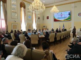 В Якутии разработают концепцию господдержки народных художественных промыслов