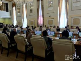 В Якутии разработают концепцию господдержки народных художественных промыслов