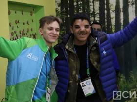 Спортивные психологи разработали уникальную программу для участников игр «Дети Азии»