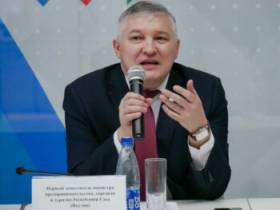 Система бизнес-инкубирования Якутии признана одной из лучших в России