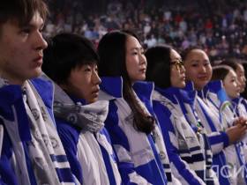 В Кемерове торжественно закрыли II Международные зимние спортивные игры «Дети Азии»