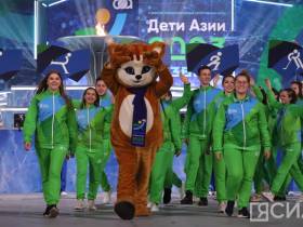 В Кемерове торжественно закрыли II Международные зимние спортивные игры «Дети Азии»