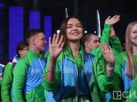 В Кемерове торжественно закрыли II Международные зимние спортивные игры «Дети Азии»