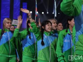 В Кемерове торжественно закрыли II Международные зимние спортивные игры «Дети Азии»