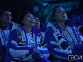 В Кемерове торжественно закрыли II Международные зимние спортивные игры «Дети Азии»