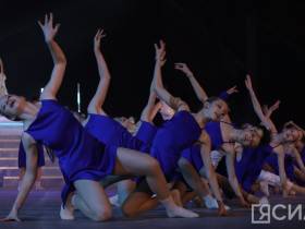 В Кемерове торжественно закрыли II Международные зимние спортивные игры «Дети Азии»