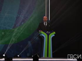 В Кемерове торжественно закрыли II Международные зимние спортивные игры «Дети Азии»