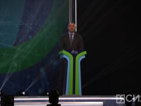 В Кемерове торжественно закрыли II Международные зимние спортивные игры «Дети Азии»