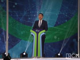 В Кемерове торжественно закрыли II Международные зимние спортивные игры «Дети Азии»