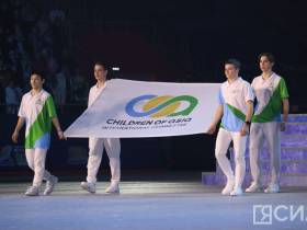 В Кемерове торжественно закрыли II Международные зимние спортивные игры «Дети Азии»