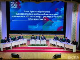 Жители Сунтарского района задали вопросы о программе переселения из аварийного жилья