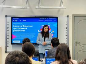«Урок цифры»: якутским школьникам рассказали об аналитике в бизнесе и программной разработке