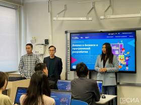 «Урок цифры»: якутским школьникам рассказали об аналитике в бизнесе и программной разработке