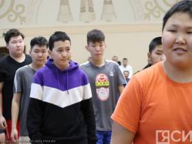 Более 320 юных спортсменов участвуют в первенстве Якутии по мас-рестлингу