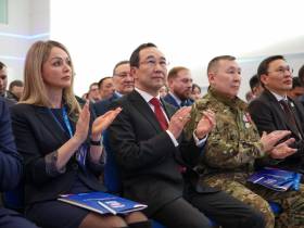 В Якутске состоялся региональный форум партии «Единая Россия»