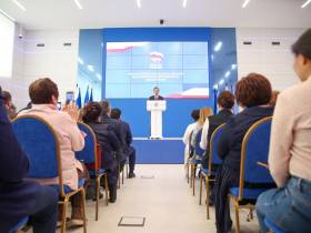 В Якутске состоялся региональный форум партии «Единая Россия»