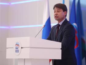 В Якутске состоялся региональный форум партии «Единая Россия»