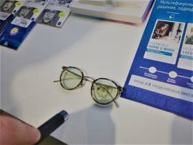 Чем опасно весеннее солнце для глаз и что нужно знать при выборе солнцезащитных очков