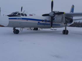 В Якутии самолёт Ан-24 столкнулся с опорой ЛЭП