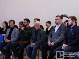 Международный фестиваль-конкурс «Созвездия Арктики» стартовал в Якутии