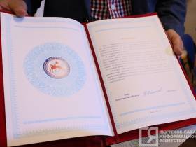 Международный фестиваль-конкурс «Созвездия Арктики» стартовал в Якутии