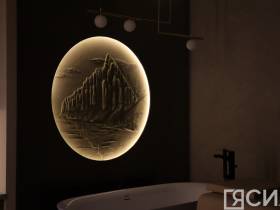 В Якутске открылся новый центр оздоровления