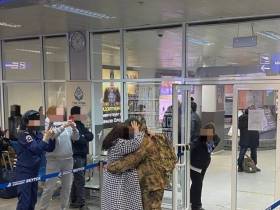 Вернувшихся участников СВО встретили в аэропорту Якутска