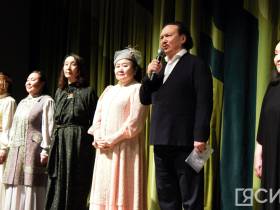 Спектакль по Олонхо деда Айсена Николаева впервые показали в Якутске