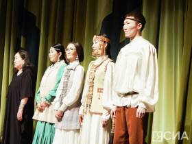 Спектакль по Олонхо деда Айсена Николаева впервые показали в Якутске