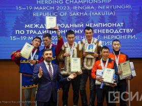 Сборная Якутии заняла третье место на международном чемпионате по оленеводству 