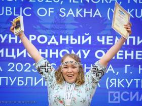 Сборная Якутии заняла третье место на международном чемпионате по оленеводству 