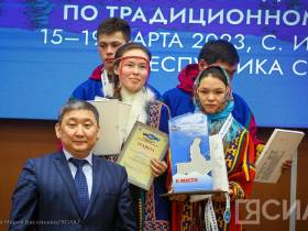 Сборная Якутии заняла третье место на международном чемпионате по оленеводству 