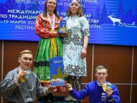 Сборная Якутии заняла третье место на международном чемпионате по оленеводству 