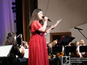 «Созвездия Арктики»: музыканты с мировым именем выступили в Якутске