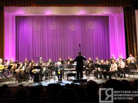«Созвездия Арктики»: музыканты с мировым именем выступили в Якутске