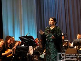 «Созвездия Арктики»: музыканты с мировым именем выступили в Якутске