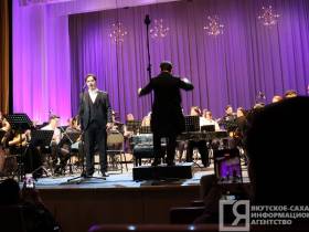 «Созвездия Арктики»: музыканты с мировым именем выступили в Якутске