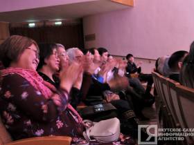 «Созвездия Арктики»: музыканты с мировым именем выступили в Якутске