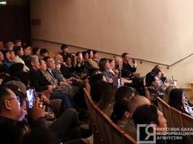 «Созвездия Арктики»: музыканты с мировым именем выступили в Якутске