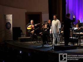 «Созвездия Арктики»: музыканты с мировым именем выступили в Якутске