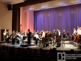 «Созвездия Арктики»: музыканты с мировым именем выступили в Якутске