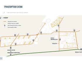 В микрорайоне «Звёздный» Якутска стартовали продажи квартир