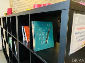 Музыкальную гостиную и зал фонда по искусству презентовали в SMART-библиотеке Якутска