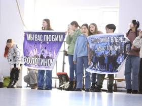 «Муус Устар — 2023»: в Якутске огласили имена победителей республиканского конкурса «Созвездие та...