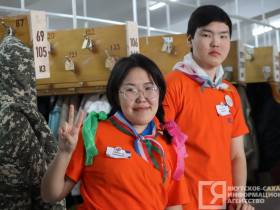 Первый слет «Движения первых» в Якутии собрал школьников и молодежь из 29 районов республики